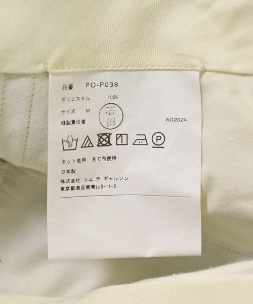 COMME des GARCONS HOMME PLUS 短褲