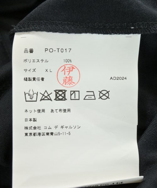 COMME des GARCONS HOMME PLUS T恤/上衣