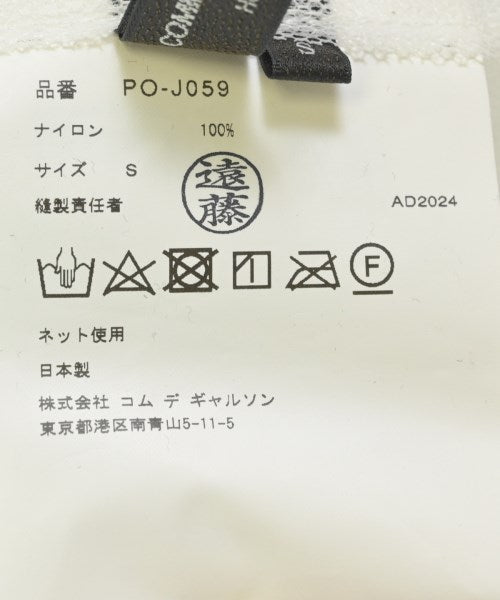 COMME des GARCONS HOMME PLUS 其他大衣