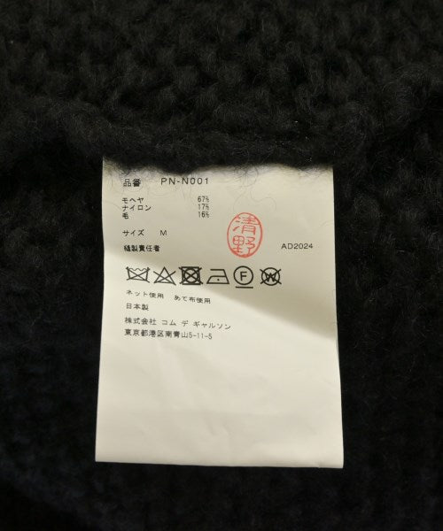 COMME des GARCONS HOMME PLUS 毛衣