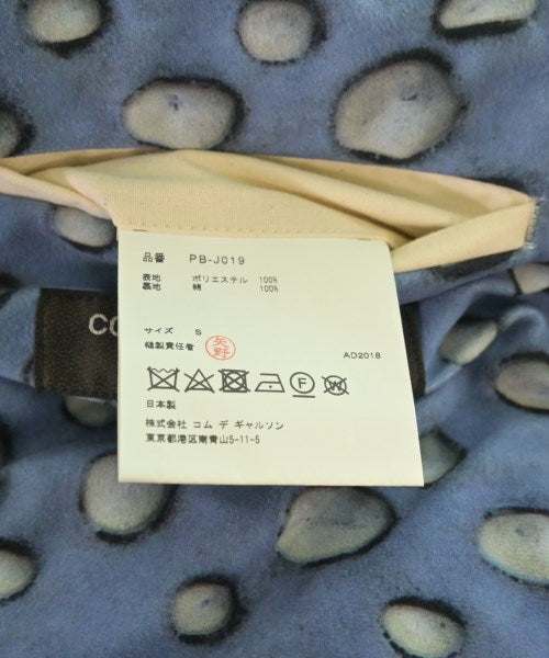 COMME des GARCONS HOMME PLUS 休夾克