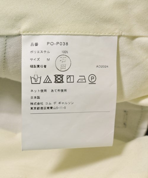 COMME des GARCONS HOMME PLUS 短褲