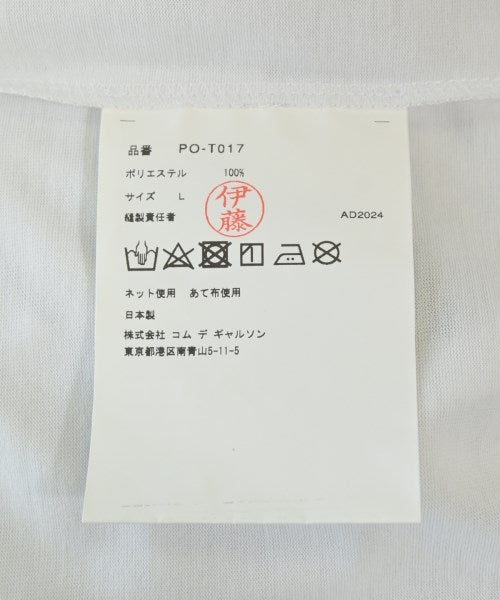 COMME des GARCONS HOMME PLUS T恤/上衣