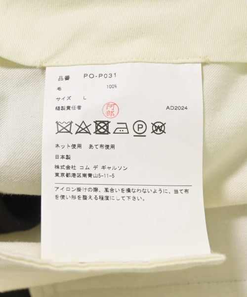COMME des GARCONS HOMME PLUS 其他款