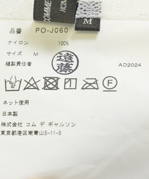 COMME des GARCONS HOMME PLUS 其他大衣