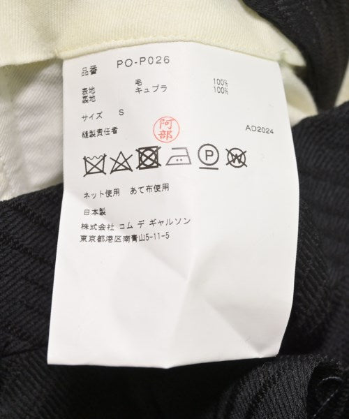 COMME des GARCONS HOMME PLUS 短褲