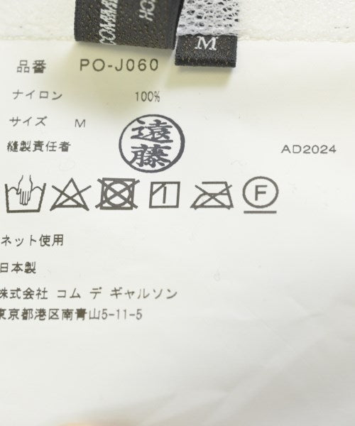 COMME des GARCONS HOMME PLUS 其他大衣