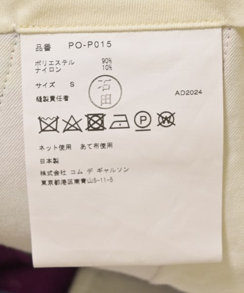 COMME des GARCONS HOMME PLUS 短褲