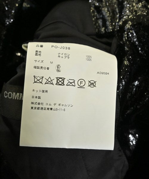 COMME des GARCONS HOMME PLUS 夾克