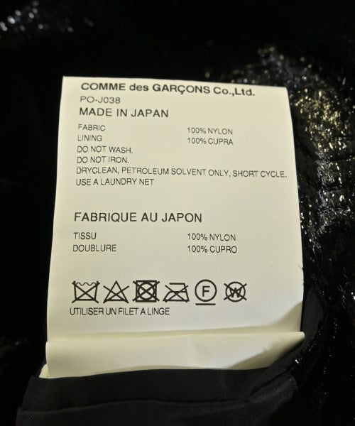 COMME des GARCONS HOMME PLUS 夾克