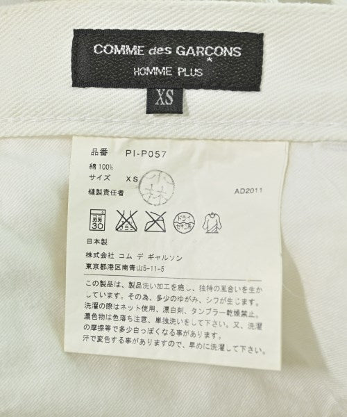 COMME des GARCONS HOMME PLUS 剪裁褲