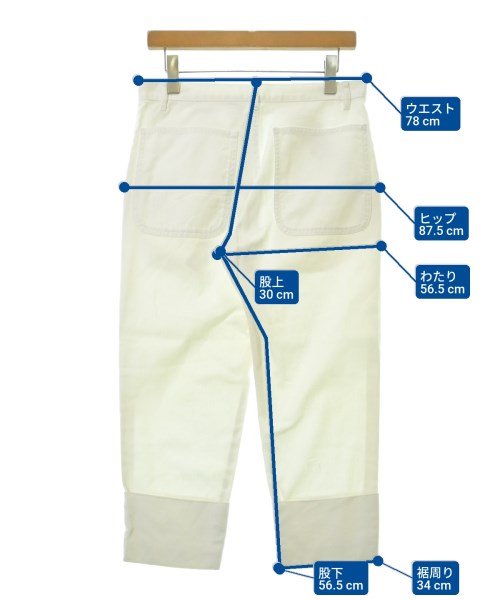 COMME des GARCONS HOMME PLUS 剪裁褲