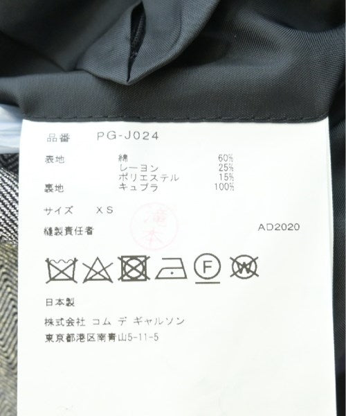 COMME des GARCONS HOMME PLUS 西裝外套
