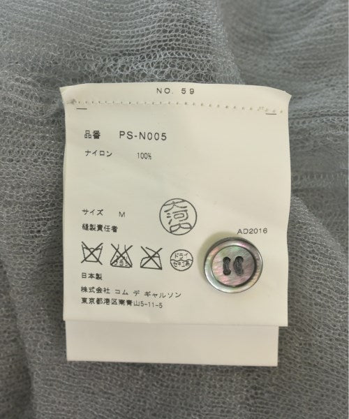 COMME des GARCONS HOMME PLUS 開襟衫