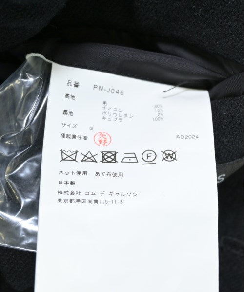 COMME des GARCONS HOMME PLUS 切斯特披風