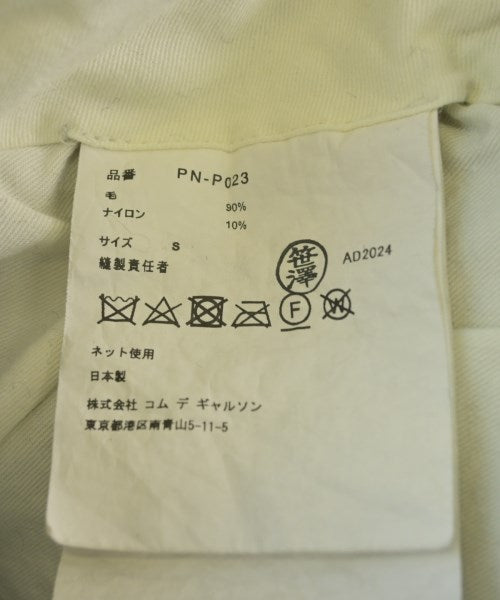 COMME des GARCONS HOMME PLUS 短褲