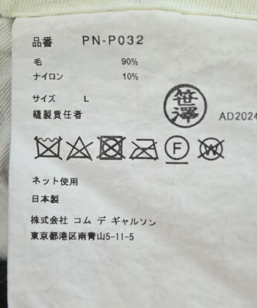 COMME des GARCONS HOMME PLUS 其他款
