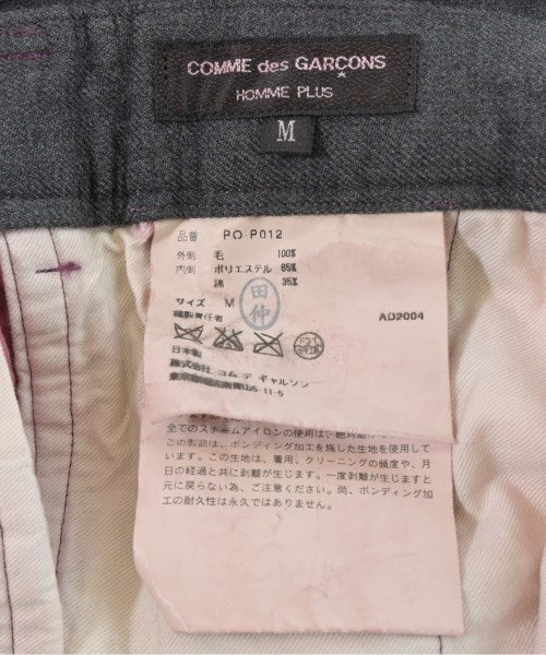COMME des GARCONS HOMME PLUS 其他款