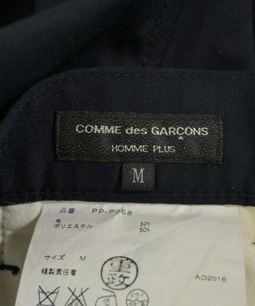 COMME des GARCONS HOMME PLUS 剪裁褲