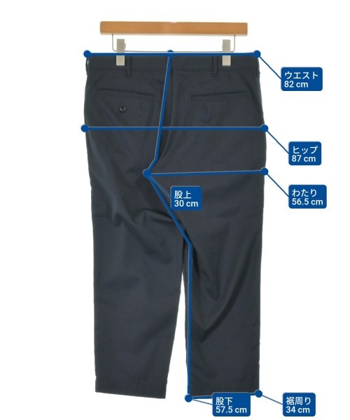 COMME des GARCONS HOMME PLUS 剪裁褲