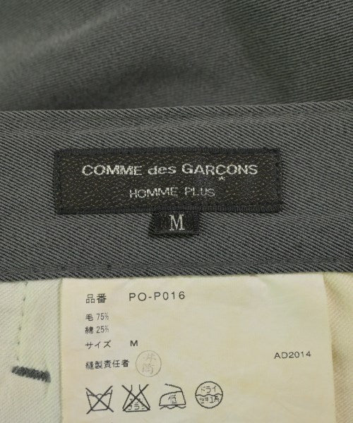 COMME des GARCONS HOMME PLUS 剪裁褲