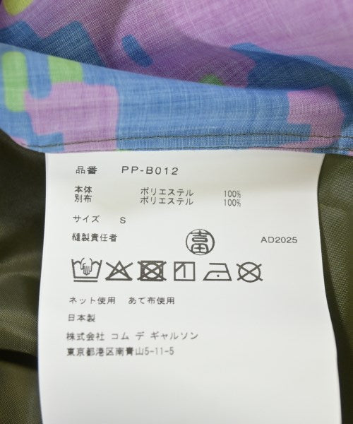 COMME des GARCONS HOMME PLUS 休閒襯衫