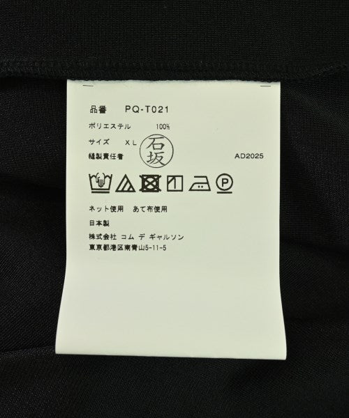 COMME des GARCONS HOMME PLUS T恤/上衣