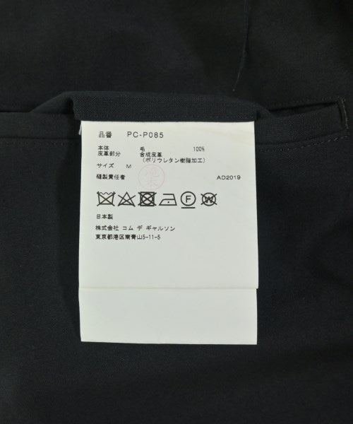 COMME des GARCONS HOMME PLUS 其他款