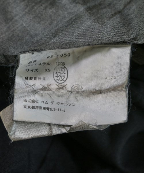 COMME des GARCONS HOMME PLUS 剪裁褲