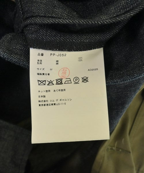 COMME des GARCONS HOMME PLUS 休閒夾克