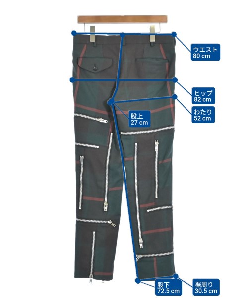COMME des GARCONS HOMME PLUS 其他款