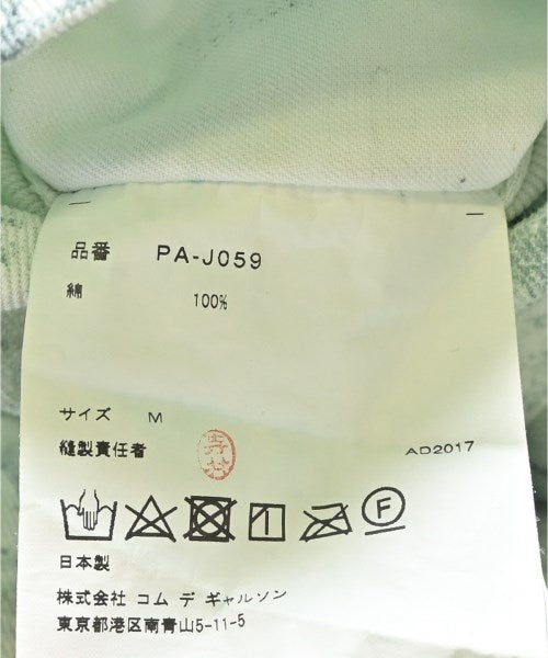 COMME des GARCONS HOMME PLUS 休閒夾克