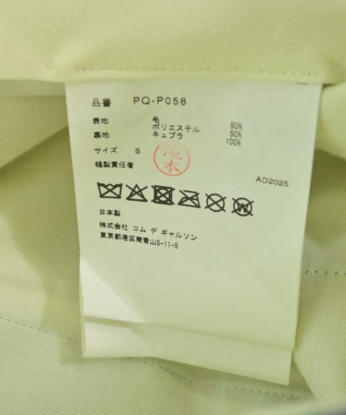COMME des GARCONS HOMME PLUS 其他款