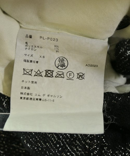 COMME des GARCONS HOMME PLUS 短褲