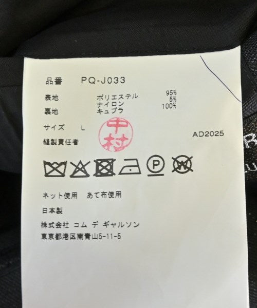 COMME des GARCONS HOMME PLUS 其他大衣