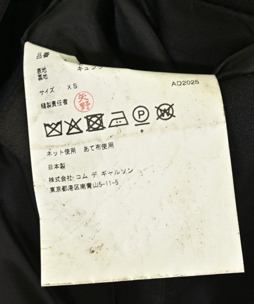 COMME des GARCONS HOMME PLUS 其他大衣