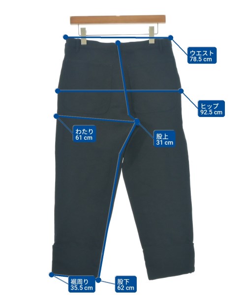 COMME des GARCONS HOMME PLUS 剪裁褲