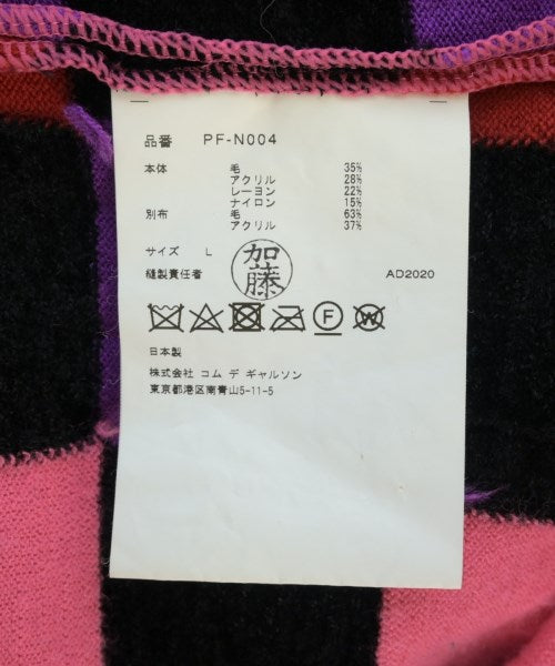 COMME des GARCONS HOMME PLUS 毛衣