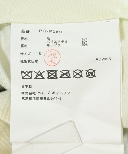 COMME des GARCONS HOMME PLUS 短褲