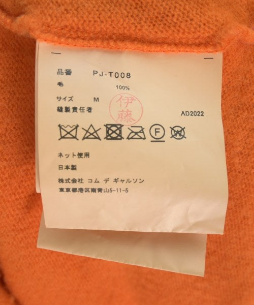 COMME des GARCONS HOMME PLUS 毛衣
