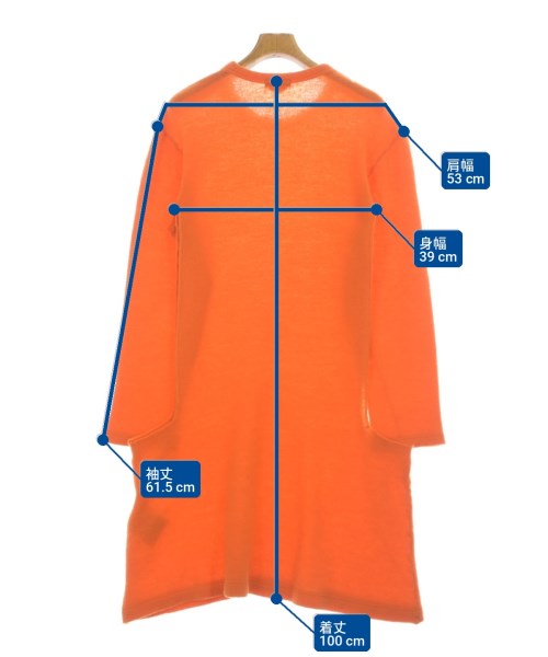 COMME des GARCONS HOMME PLUS 毛衣