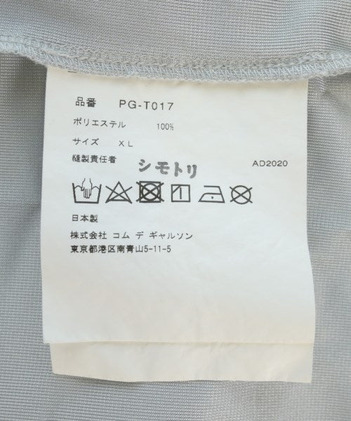 COMME des GARCONS HOMME PLUS 背心
