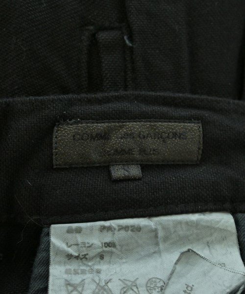 COMME des GARCONS HOMME PLUS 剪裁褲