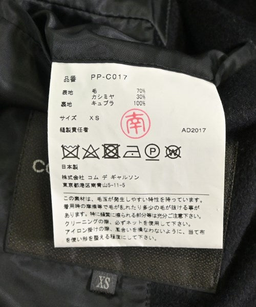 COMME des GARCONS HOMME PLUS 支撐領外套