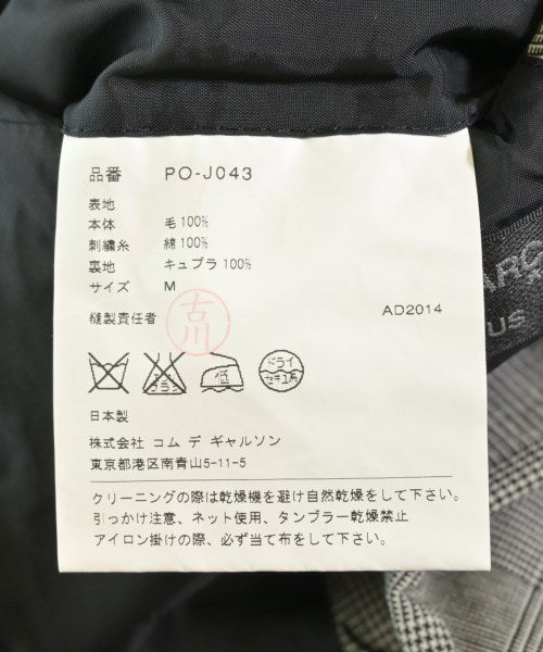 COMME des GARCONS HOMME PLUS 切斯特披風