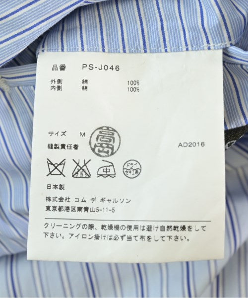 COMME des GARCONS HOMME PLUS 切斯特披風