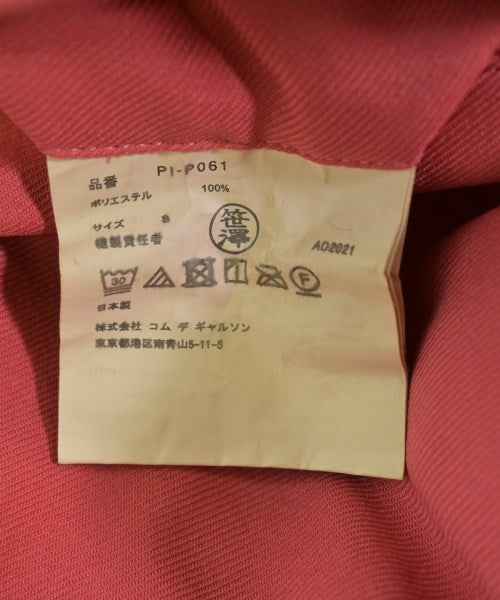 COMME des GARCONS HOMME PLUS 短褲