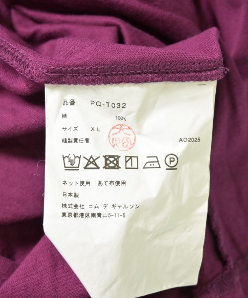 COMME des GARCONS HOMME PLUS 連帽衫