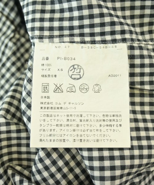 COMME des GARCONS HOMME PLUS 休閒襯衫