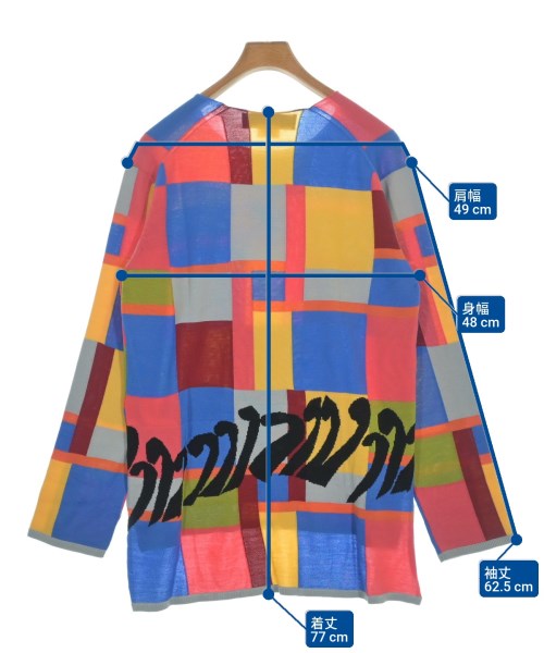 COMME des GARCONS HOMME PLUS 毛衣